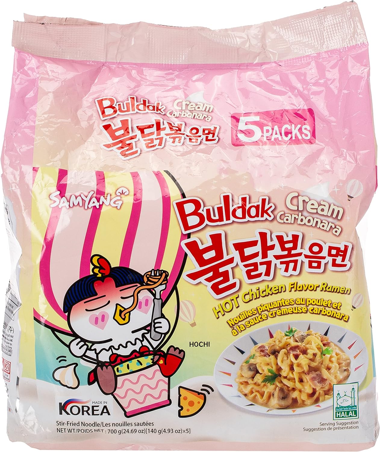 Sam Yang Buldak Cream Carbonara Hot Chiken Flavor Ramen Stir-Fired Noodle 140 grams x 5 Pack