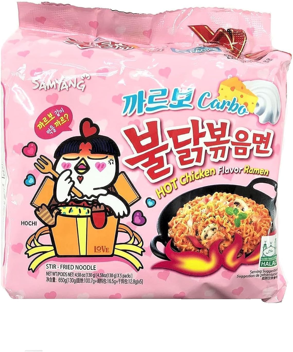 Samyang Carbo Hot Chicken Flavor Ramen 5 x 130g