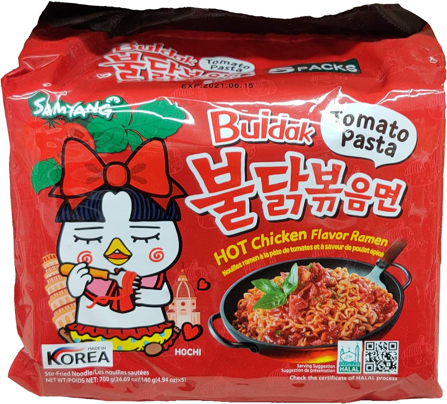 Samyang Tomato Pasta Buldak Ramen - 140Gx5