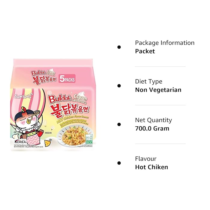 Sam Yang Buldak Cream Carbonara Hot Chiken Flavor Ramen Stir-Fired Noodle 140 grams x 5 Pack