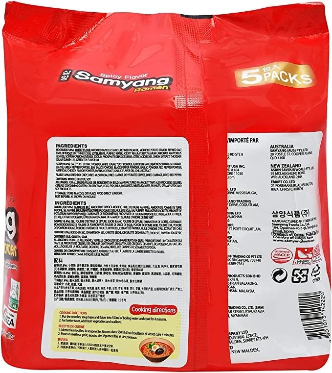 Samyang Spicy Flavour Ramen 120g Pack of 5