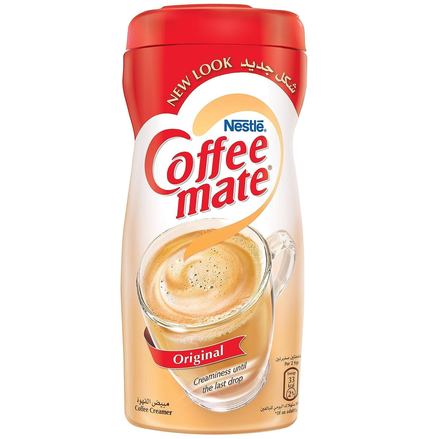 [15 Packs] Nestle Coffeemate Original Coffee Creamer Jar, 400g