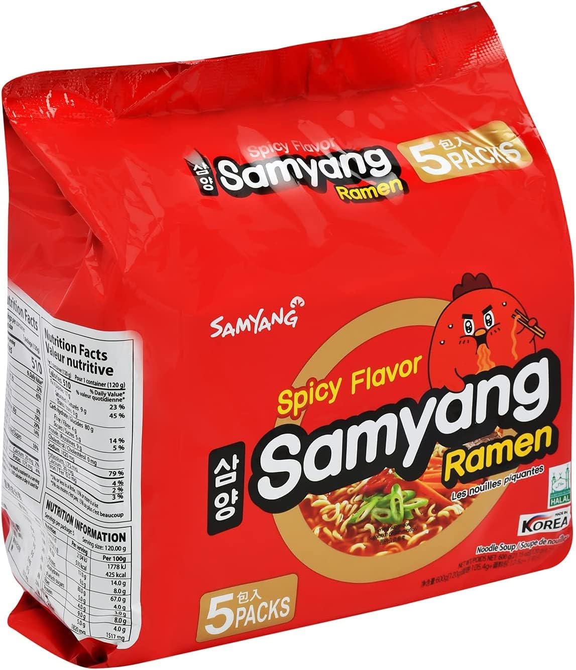 Samyang Spicy Flavour Ramen 120g Pack of 5