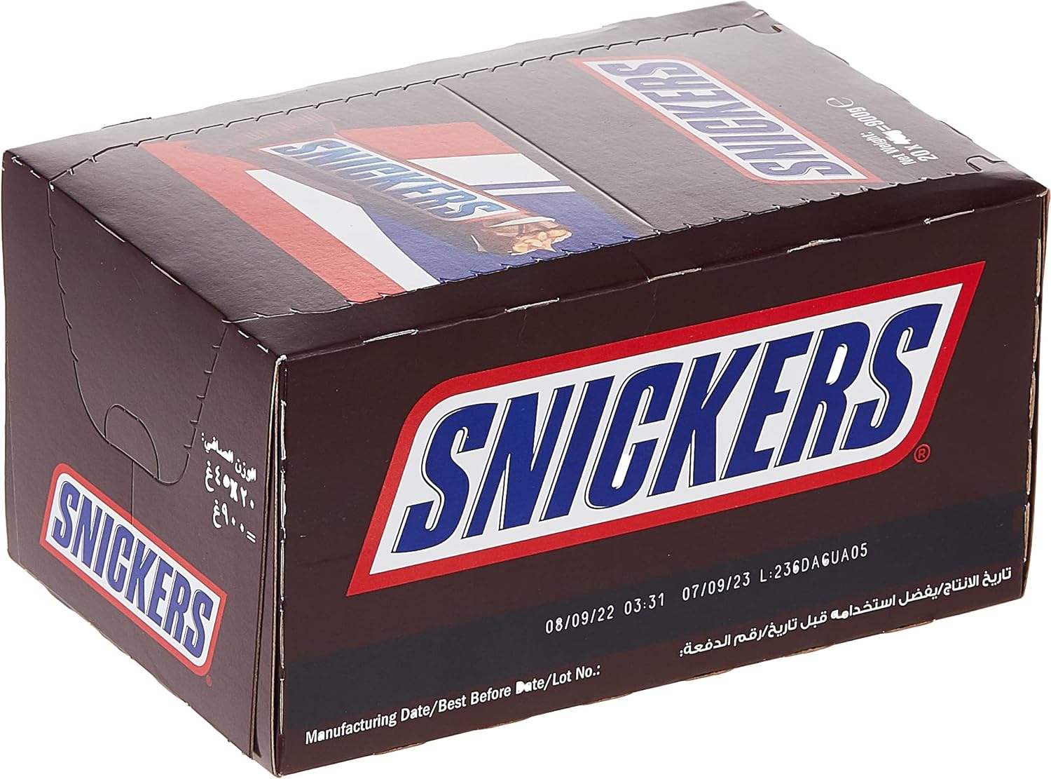 Snickers Chocolate Bar, 50 g