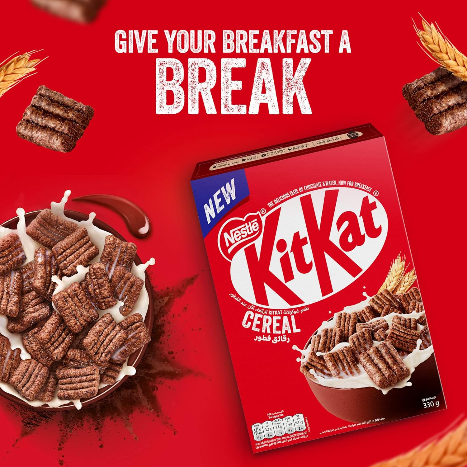 X383-Nestle Kitkat Chocolate Breakfast Cereal 330g